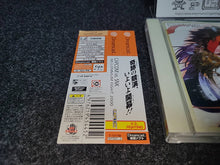 Charger l'image dans la galerie, CAPCOM vs SNK Millennium Fight 2000 - Sega dc Dreamcast