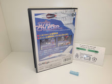 Load image into Gallery viewer, Star Cruiser - Sega MD MegaDrive