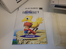 Load image into Gallery viewer, Final Fantasy V - Nintendo Sfc Super Famicom