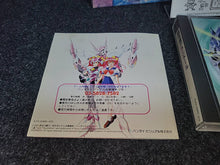 Load image into Gallery viewer, Chou Kousoku Gran Doll PikiPiki SPECIAL Premium Edition - Sony PS1 Playstation