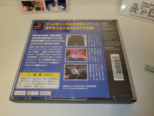 Load image into Gallery viewer, Bastard!! - Sony PS1 Playstation