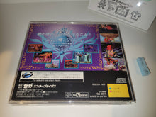 Load image into Gallery viewer, Astal: Kagayo Suishou Densetsu - Sega Saturn sat stn