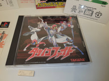 Load image into Gallery viewer, Tatsunoko Fight - Sony PS1 Playstation