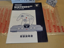 Load image into Gallery viewer, Nintendo 64 Console - black - Nintendo64 N64 Nintendo 64