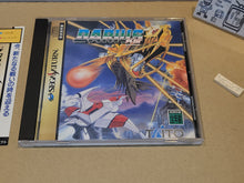 Load image into Gallery viewer, Darius Gaiden - Sega Saturn SegaSaturn