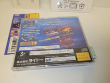 Load image into Gallery viewer, Darius Gaiden - Sega Saturn SegaSaturn