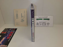 Load image into Gallery viewer, Tekken 2 - Sony PS1 Playstation