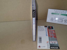 Load image into Gallery viewer, Silent Hill - Sony PS1 Playstation