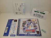 Load image into Gallery viewer, Captain Tsubasa - ARATANARU DENSETSU JOSHO - Sony PS1 Playstation