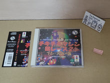 Load image into Gallery viewer, WACKY RACES 2 Chiki Chiki Machine 2 - Panasonic 3do