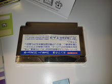 Load image into Gallery viewer, Super Xevious: Gump no Nazo - Nintendo Fc Famicom