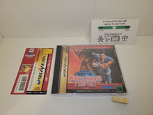 Load image into Gallery viewer, World Heroes Perfect - Sega Saturn sat stn