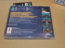 Load image into Gallery viewer, SHOCK WAVE - Panasonic 3do