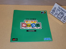 Load image into Gallery viewer, Sega Games Can Vol.1 + Vol. 2 - Sega MCD MD MegaDrive Mega Cd