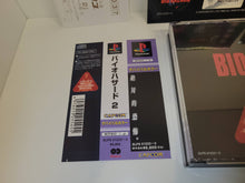Load image into Gallery viewer, Biohazard 2 - Sony PS1 Playstation