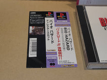 Load image into Gallery viewer, Biohazard Director's Cut - Sony PS1 Playstation