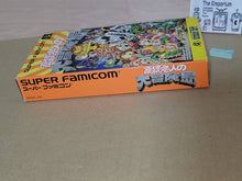 Load image into Gallery viewer, Takahashi Meijin Adventure Island - Nintendo Sfc Super Famicom