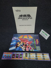 Load image into Gallery viewer, Gekirindan ArtSet - arcade artset art set