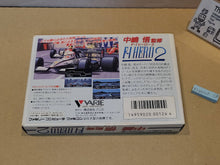 Load image into Gallery viewer, Nakajima Satoru Kanshuu F-1 Hero 2 - Nintendo Fc Famicom