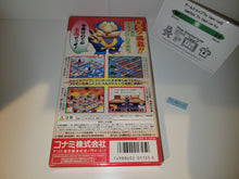 Load image into Gallery viewer, hold - Soreyuke Ebisumaru Karakuri Meiro: Kieta Goemon no Nazo!! - Nintendo Sfc Super Famicom