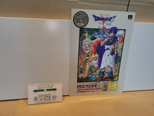 Load image into Gallery viewer, SFC Dragon Quest V A4 ART MAT - Arcade poster artset