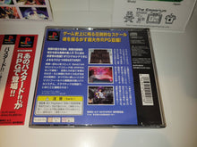 Load image into Gallery viewer, Bastard!! - Sony PS1 Playstation