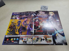 Load image into Gallery viewer, Fate Unlimited Codes Promo Flyer A4 - arcade artset art set