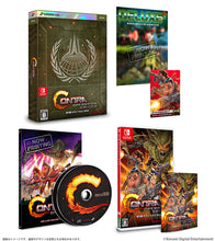 Load image into Gallery viewer, Contra Operation Galuga DELUXE EDITION 3D crystal set - Nintendo Switch NSW