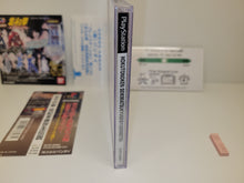 Load image into Gallery viewer, Hokuto no Ken: Seiki Matsukyu Seishi Densetsu - Sony PS1 Playstation