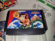Load image into Gallery viewer, Ganbare Goemon Karakuri Douchuu - Nintendo Fc Famicom
