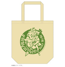 Load image into Gallery viewer, GrimGrimoire OnceMore LIMITED EDITION DX Set
- nintendo sw switch japan