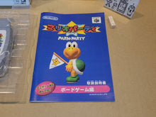 Load image into Gallery viewer, Mario Party - Nintendo64 N64 Nintendo 64