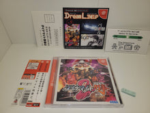 Load image into Gallery viewer, Dynamite Deka 2 - Sega dc Dreamcast