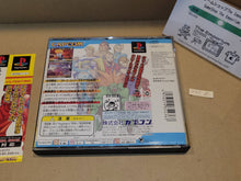 Load image into Gallery viewer, Street Fighter Zero 3 - Sony PS1 Playstation