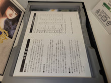 Load image into Gallery viewer, FM TOWNS PSYCHIC DETECTIVE SERIES vol.5 Nightmare DATA WEST - Fm Towns FMT Fujitsu Marty