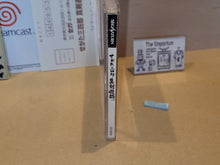 Load image into Gallery viewer, Sanshiro Segata Shinken Yugi - Sega Saturn sat stn