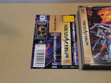 Load image into Gallery viewer, Burning Rangers - Sega Saturn sat stn