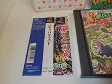 Load image into Gallery viewer, PaRappaTheRapper - Sony PS1 Playstation