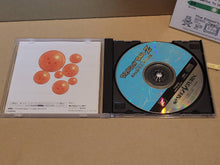 Load image into Gallery viewer, Dragon Ball Z Idainaru Dragon Ball Densetsu - Sega Saturn sat stn