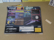 Load image into Gallery viewer, Gradius Deluxe Pack - Sega Saturn sat stn