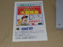 Load image into Gallery viewer, Takahashi Meijin Adventure Island - Nintendo Sfc Super Famicom