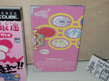Load image into Gallery viewer, Atsumare!! Made in Wario - Nintendo GameCube GC NGC