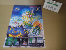 Load image into Gallery viewer, Super Qix Promo Flyer A4 - arcade artset art set