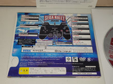 Load image into Gallery viewer, Sega Rally 2006 trial disc - Sony playstation 2