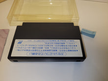 Load image into Gallery viewer, Rampart - Nintendo Fc Famicom