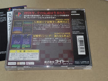 Load image into Gallery viewer, Space Invaders - Sony PS1 Playstation