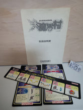 Load image into Gallery viewer, DAIMAKAIMURA - arcade artset art set