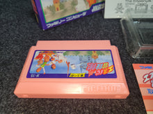 Load image into Gallery viewer, Esper Boukentai - Nintendo Fc Famicom