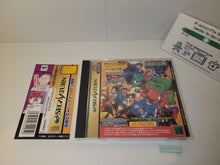 Load image into Gallery viewer, Marvel Super Heroes vs. Street Fighter - Sega Saturn sat stn