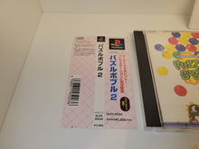 Load image into Gallery viewer, Puzzle Bobble 2 - Sony PS1 Playstation